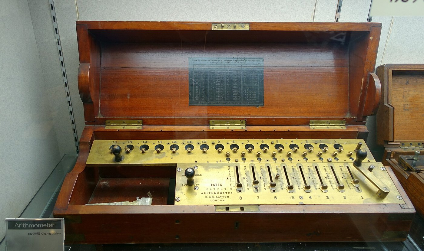 TATE'S ARITHMOMETER